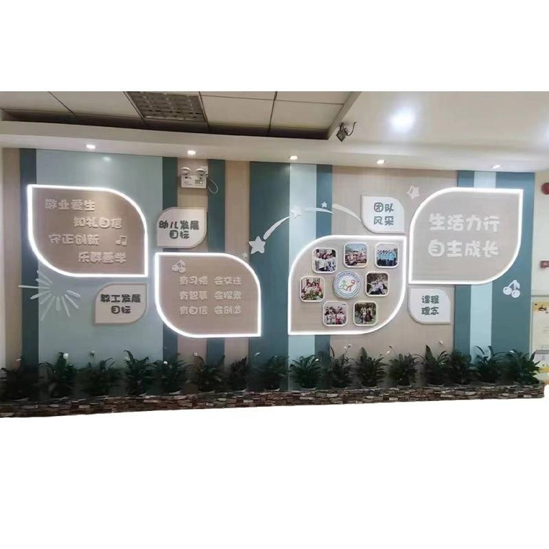 LED发光LOGO牌公司背景墙发光字体展示迷你亚克力板广告牌制作
