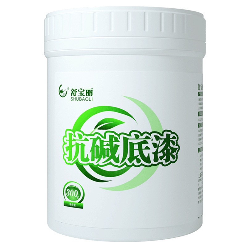 抗碱封闭底漆透明防潮防霉乳胶漆抗碱底漆渗透型墙面界面剂内墙