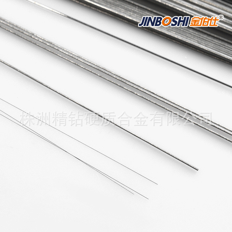株洲圆棒硬质合金硬质合金细发丝圆棒硬质合金丝d0.15*330mm
