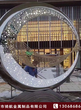 雕塑假山不锈钢户外创意水景假山抽象装饰不锈钢地标假山园林摆件