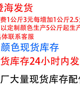 热销1公斤起售55013积木1x8单侧带十字截止轴长63.5小颗粒拼装零