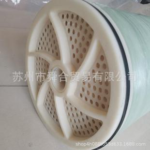 苏州润寸4040 8040反渗透ro膜4膜8寸抗污染纳滤膜工业纯水过滤膜