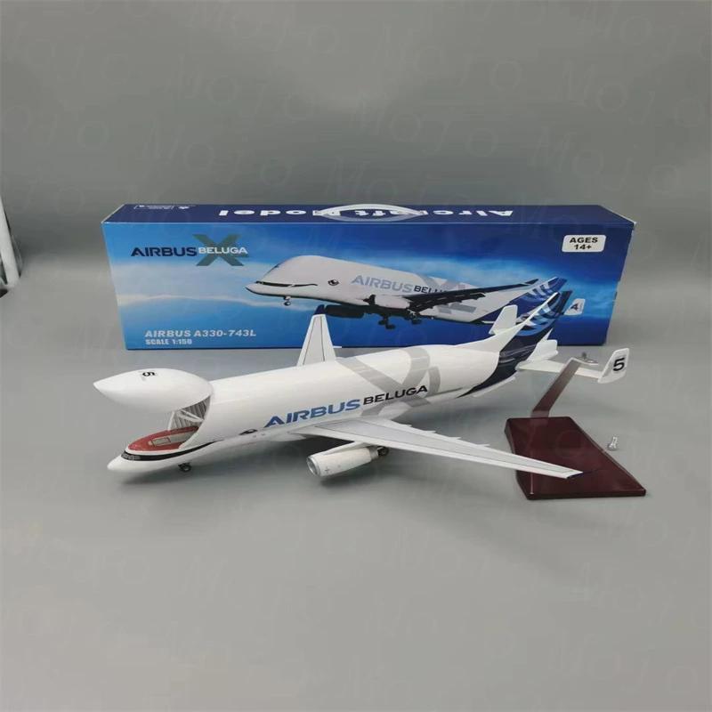 空客A330-600ST超级大白鲸运输机飞机模型1:150收藏摆件