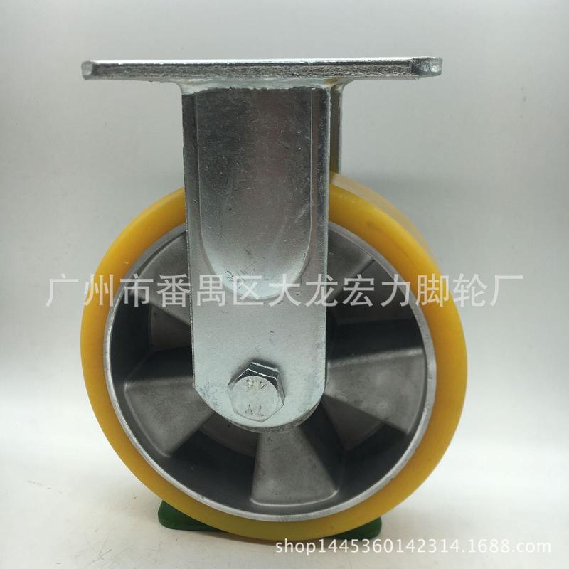 脚轮6寸铝芯聚氨酯轮铝芯pu轮4.5.6.8寸黄色聚氨酯万向轮重型