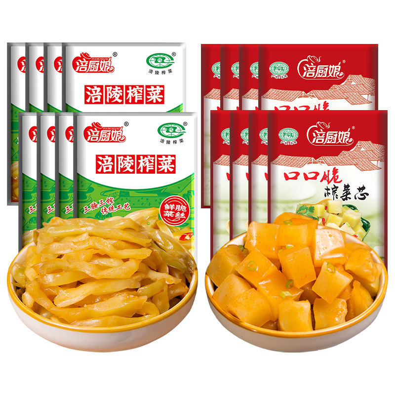新日期ii涪陵榨菜丝整箱直供鲜榨菜芯咸菜小包装脆一整箱下饭菜陪
