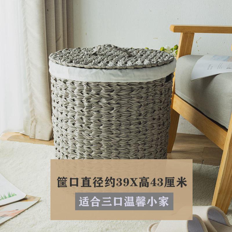 a947轻奢欧式藤编脏衣桶带盖子布衬圆形大号洗衣篓时尚手收编