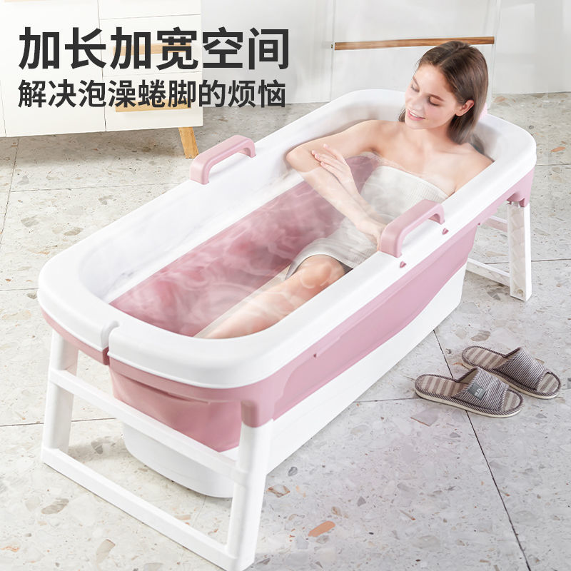家用全身成人加厚洗澡桶双人简易浴盆浴缸折叠大人泡澡桶浴桶批发