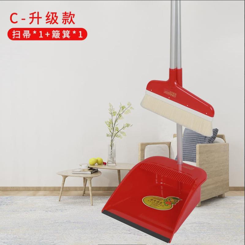 qd4d铝合金杆加大活动梳齿扫把簸箕套装木地板软毛扫帚头发羊毛带