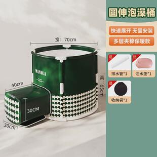 泡澡桶折叠大人全身沐浴洗澡桶儿童家用洗澡盆成人专用浴缸可伸腿