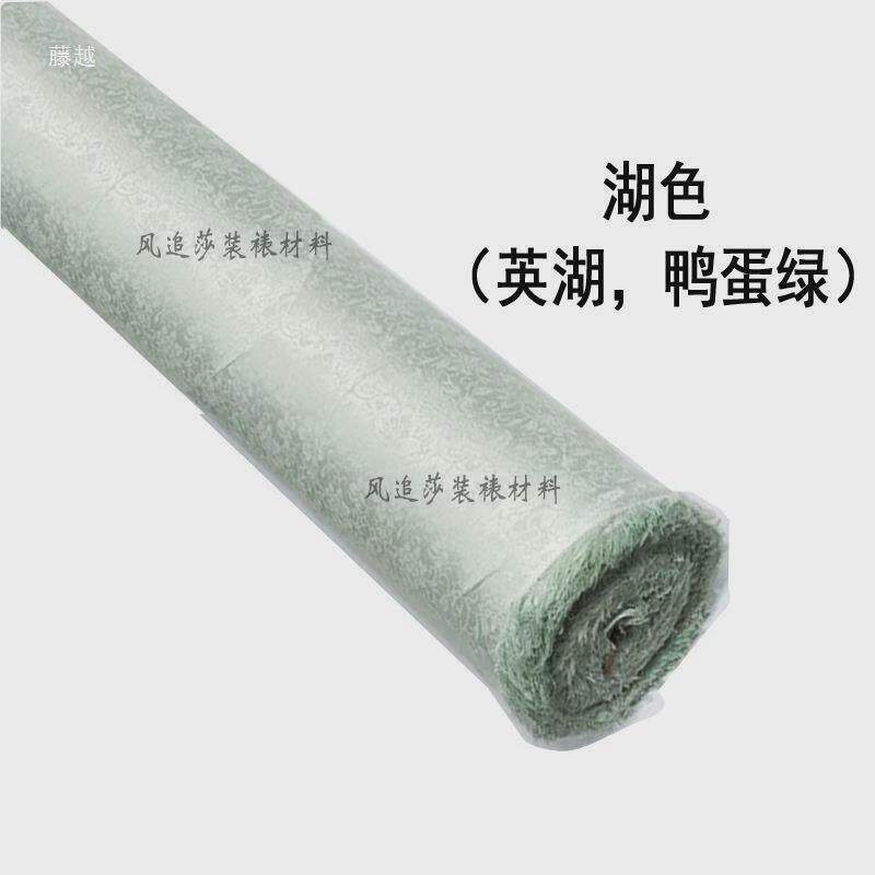字画装裱材料加厚高温绫布自带胶膜韩绫手工机裱电熨斗裱画用