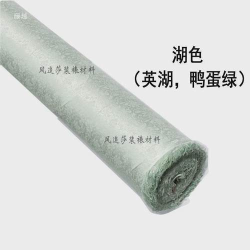 字画装裱材料加厚高温绫布自带胶膜韩绫手工机裱电熨斗裱画用
