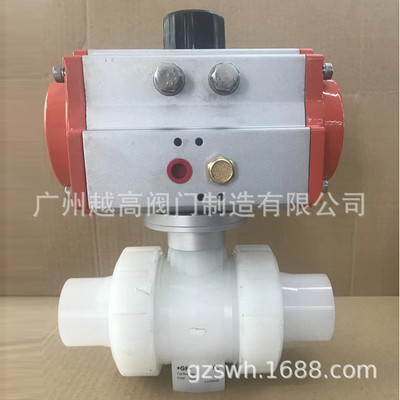 PPH气动球阀DN15-50PPR气动球阀气动PP球阀酸洗机PN16气动阀门