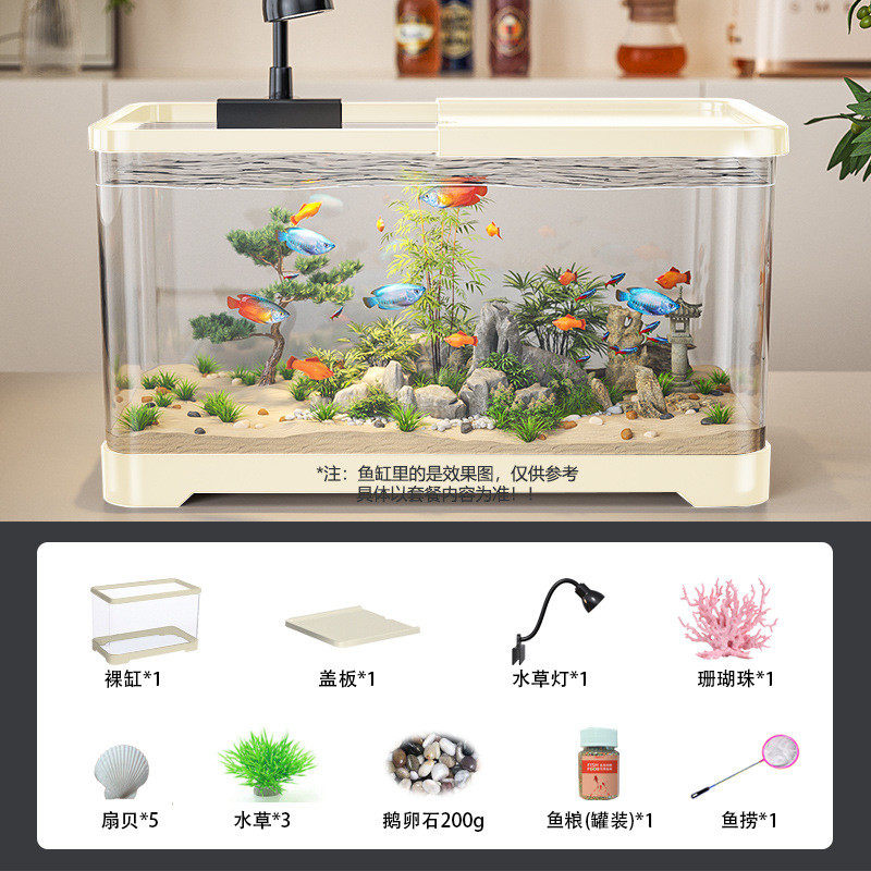 阔庭2024新款过滤鱼缸家用小型生态造景金鱼缸创意缸全套免换水,宠物/宠物食品及用品,桌面缸,淘宝优惠券,粉丝福利购,淘宝优惠卷