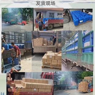 座果灵壮根花果灵番茄西红柿黄瓜膨菌剂保花膨果抗重茬农用生物根