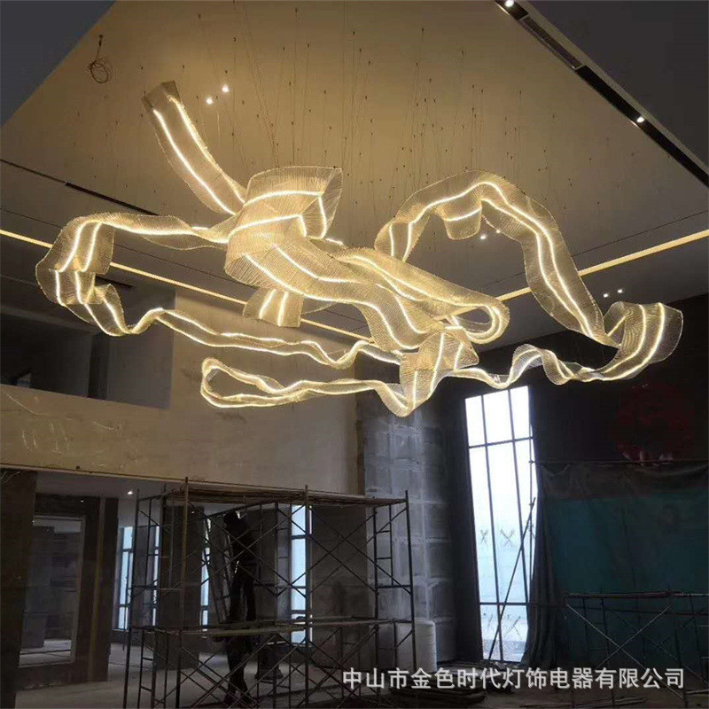 工厂定制售楼部沙盘玻璃艺术装饰非标灯具工程酒店宴会厅飘带吊灯