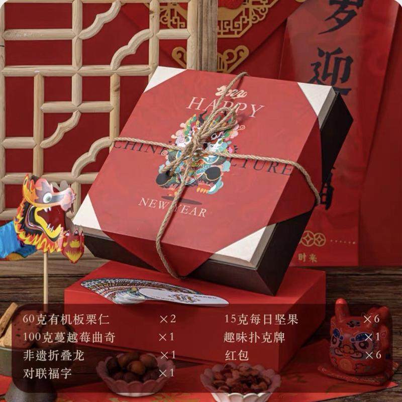 包装盒包装盒2,包装,纸箱,淘宝优惠券,粉丝福利购,淘宝优惠卷