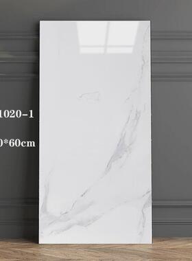 8dwl仿瓷砖墙贴卫生间大理石厨房地潮浴室墙纸自粘pvc水磨石防水