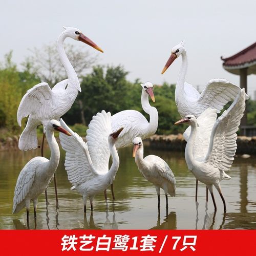 户外大型玻璃钢白鹭彷真雕塑花园林水池喷泉假山景观装饰模型摆件