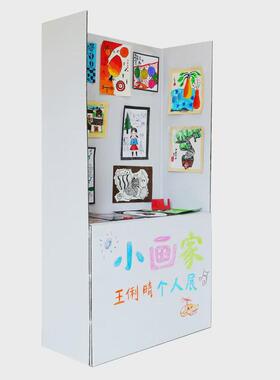 纸箱展示台广告牌立式箱手工制作城堡房子落地式白色厚纸板东莞