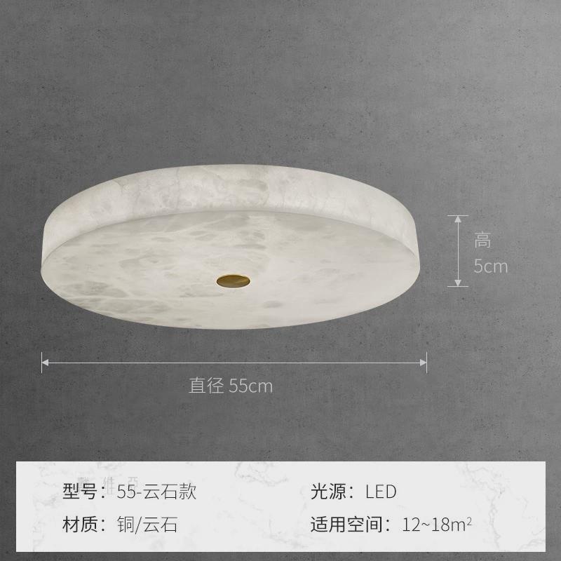 云石吸顶灯阳台圆形卧室灯北欧主卧房间灯极简风格现代简约过道灯