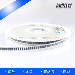 全系列电阻采样电阻2512-23r010f4lr合金厂家现货供应