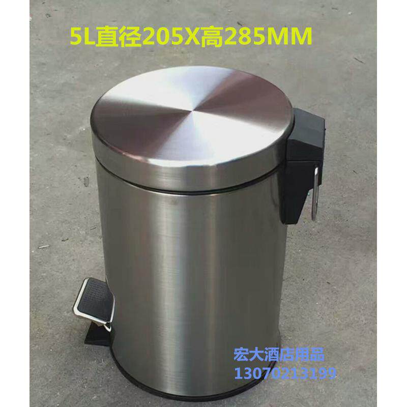 脚踏垃圾桶家用卫生间有盖不锈钢圆形垃圾桶脚踏式厨房客厅办新品