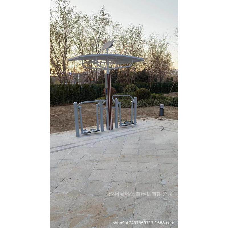 电智能健身器材大全小区公园学校自发户外双人竞赛可调电阻