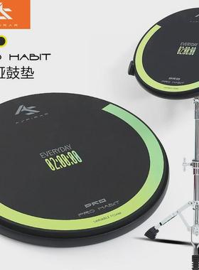 as哑鼓垫12寸打练习器架子鼓哑鼓初学家用节拍器套装打击板训练器