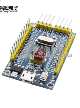 ARM M0 STM32F030F4P6开发板/核心学习板/小系统 可TTL串口下载