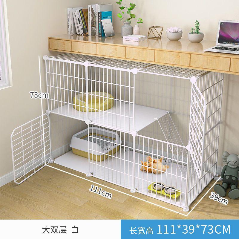 猫笼别墅宠物猫家用室内狗狗围栏笼子铁网栅栏网室内自由空间狗笼