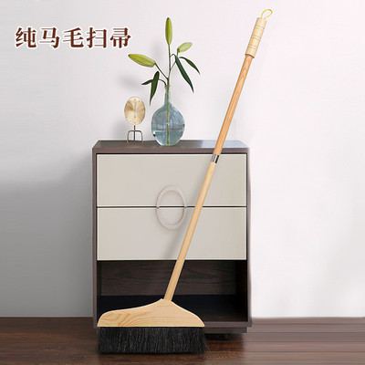 of9d木柄马毛扫把簸箕套装纯鬃毛猪鬃折叠防静电家用扫地扫帚木质