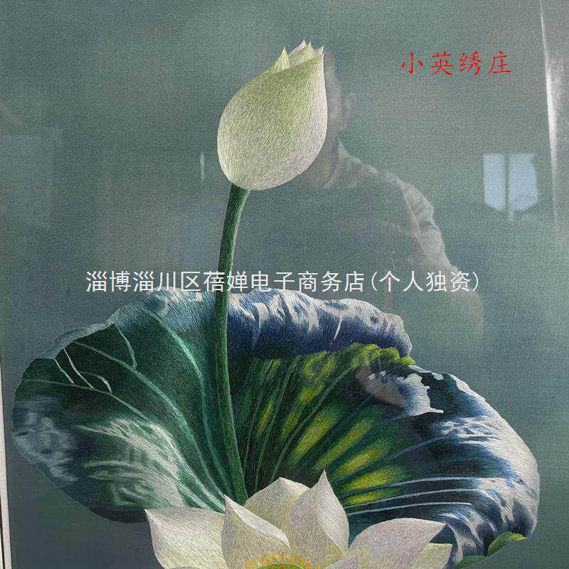 C犕1纯手工新款精品苏州刺绣画苏绣成品挂画玄关装饰画4060荷花