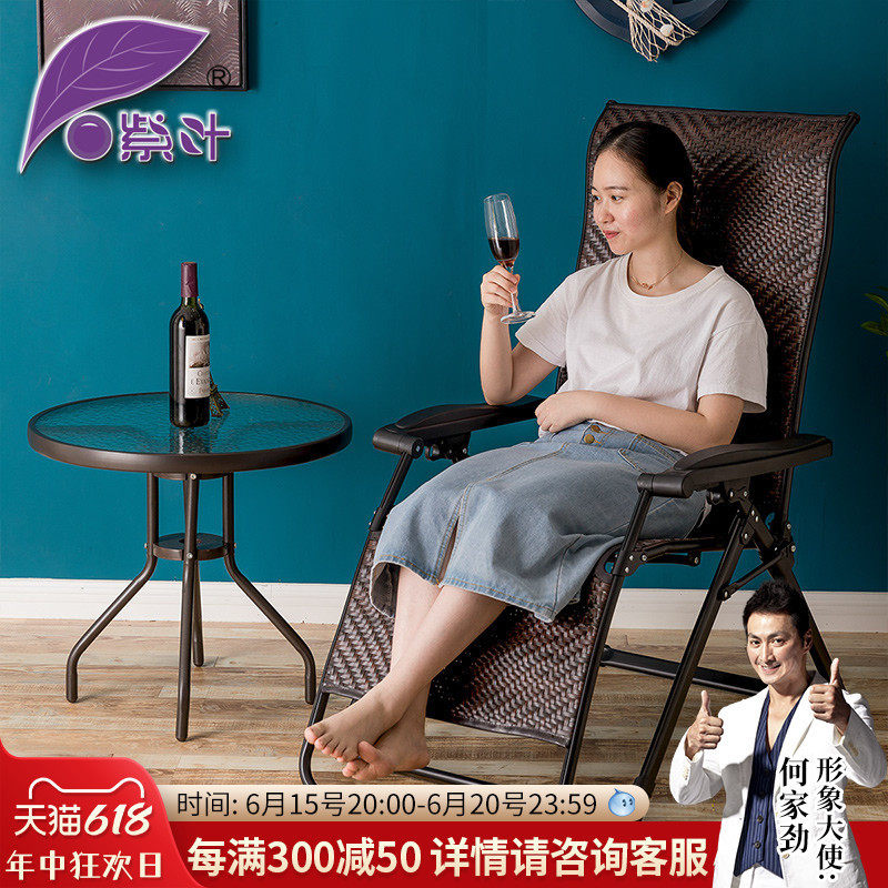 躺椅折叠午休午睡椅单人乘凉椅便携睡椅藤椅懒人沙发午休椅