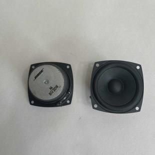 BOSE博士3寸发烧8欧20W大功率大磁铁HIFI音乐毒喇叭扬声器泡沫边