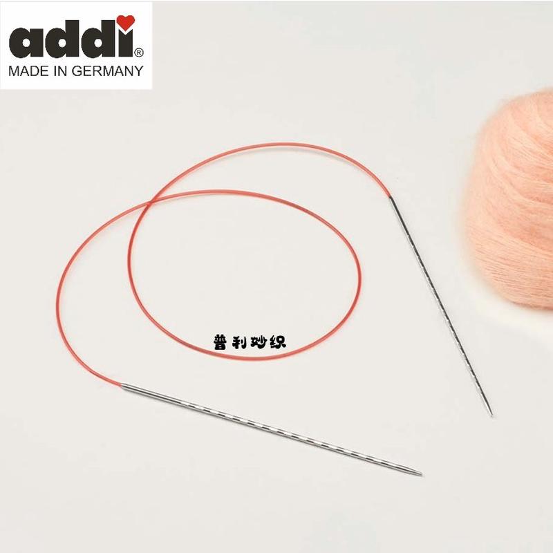 addi方针717-7环形针80厘米毛衣毛线新款编织工具