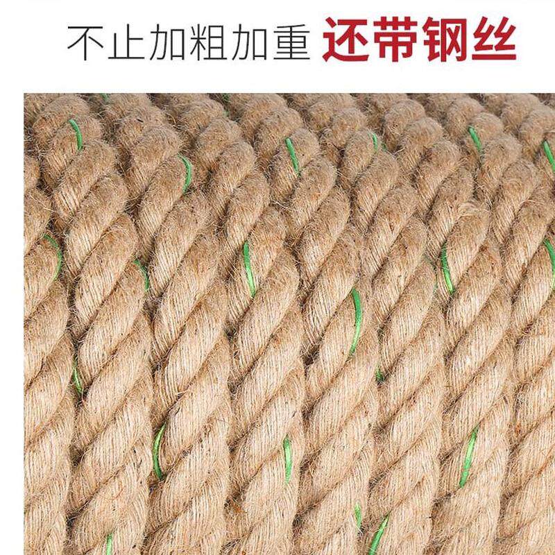 带钢丝拔河绳用用绳拔河绳30米4cm加粗麻绳训练比赛社团活动绳
