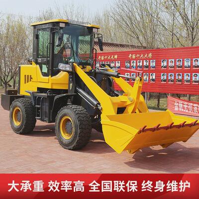 小型装载机四驱建筑工程堆土30柴油小铲车装载机养殖920农用厂家