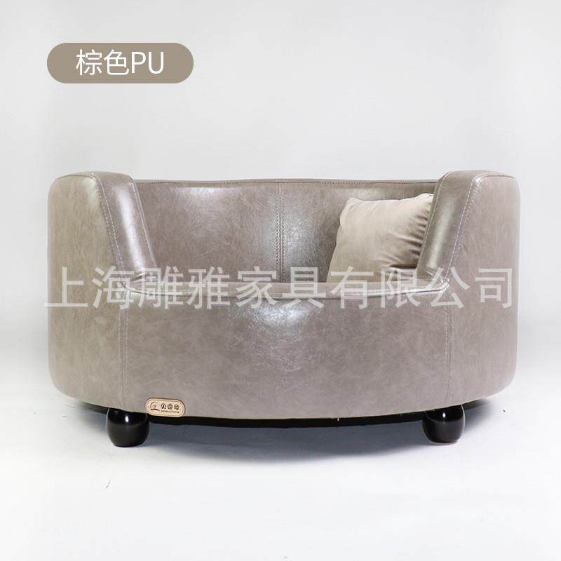 宠物狗斗牛犬窝耐咬红色pu皮泰迪沙发狗窝卡通宠物狗床猫咪床厂家,宠物/宠物食品及用品,狗窝/屋/帐篷/沙发,淘宝优惠券,粉丝福利购,淘宝优惠卷