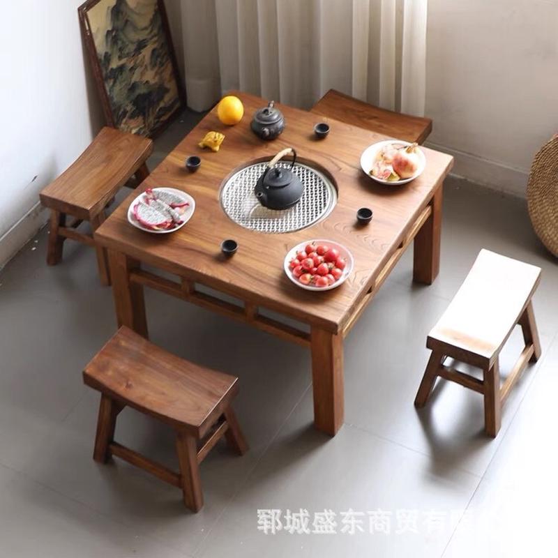 复古老榆木围炉煮茶桌实木便捷烧烤火锅桌椅户外方形实木茶台餐桌