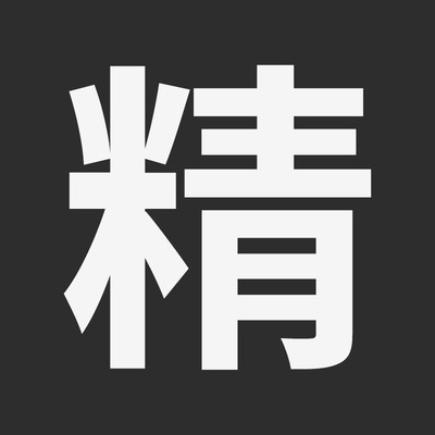 创意可爱彩色单个玄关墙壁挂钩儿童房免打孔试衣间墙上门后挂新款