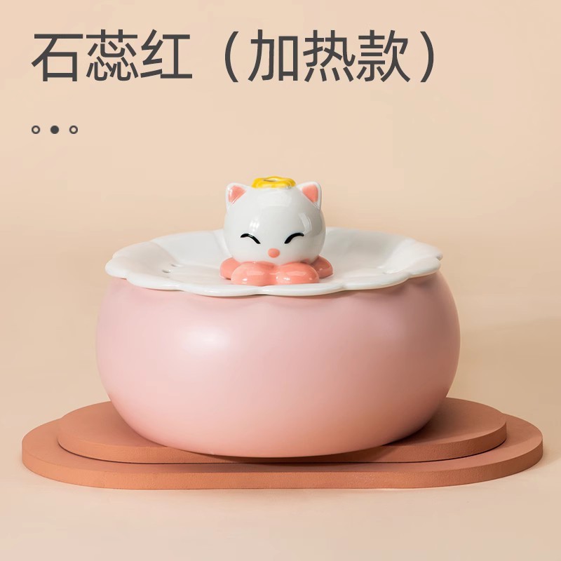 宠物饮水器猫咪恒温饮水机陶瓷加热不湿嘴自动循环活水冬季猫用品