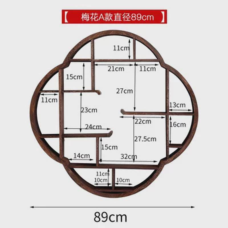 博古架新中式置物架壁挂多宝阁茶杯茶具展示架木质分格收纳整理架,收纳整理,整理架/置物架/收纳架,淘宝优惠券,粉丝福利购,淘宝优惠卷