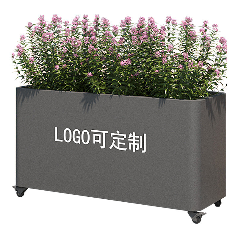 户外不锈钢花箱可移动万向轮铁艺花坛花槽外摆隔断种植围栏种植箱