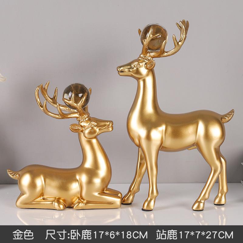 一路生花现代软装卧室装饰金色麋鹿一对玄关家居摆件工艺品