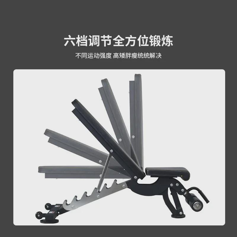 商用品质负角可调节哑铃凳健身卧推凳移动仰卧板力量训练健身椅