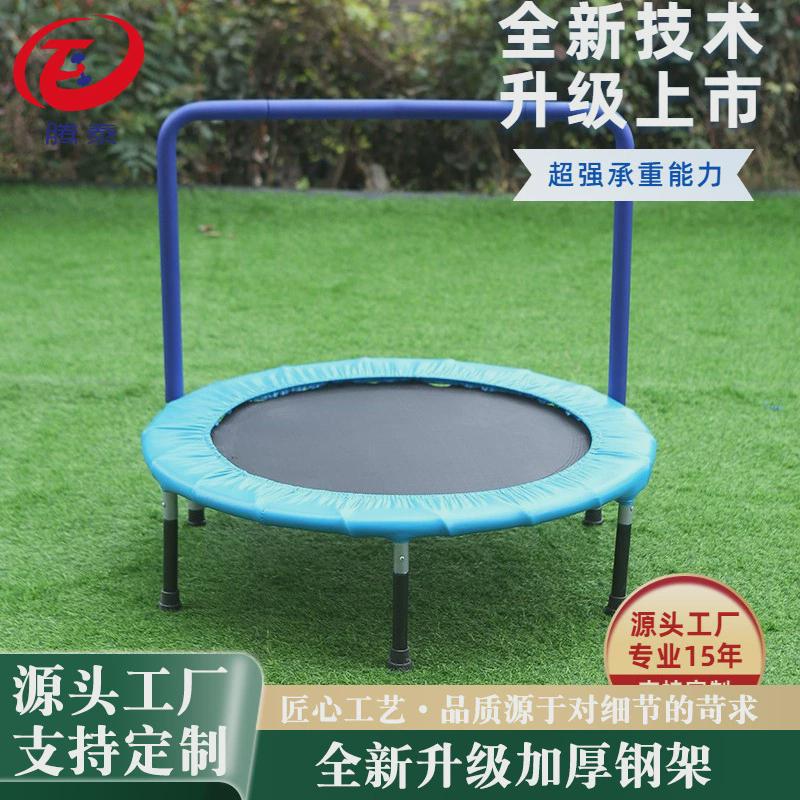 训练器材跳跳床儿童室内宝宝跳跳床成人健身幼儿园蹦蹦床蹦床厂家