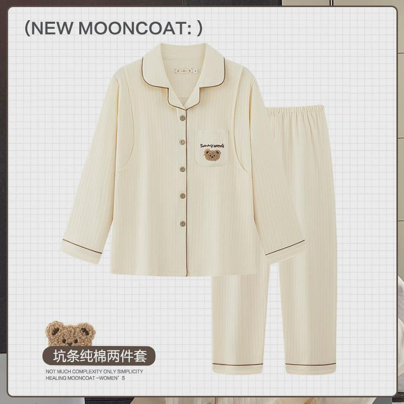 月子服秋冬季哺乳孕妇睡衣女春秋款纯棉产后12月份产妇怀孕期住院