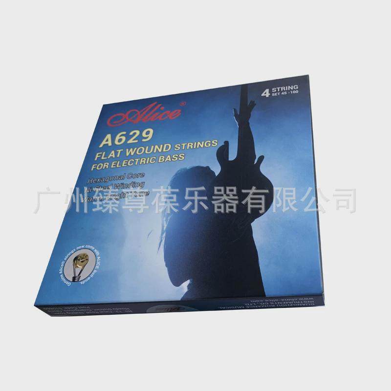 爱丽丝alice贝斯套弦629四弦电贝司弦bass平卷弦琴弦