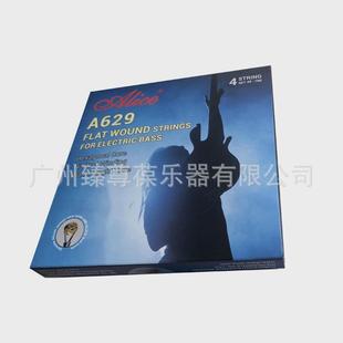 alice爱丽丝平套弦629四弦电贝司弦bass贝斯卷弦琴弦