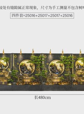 w~大型水幕墙流水喷泉摆件客厅装流水屏风庭院循环水系景观办公室